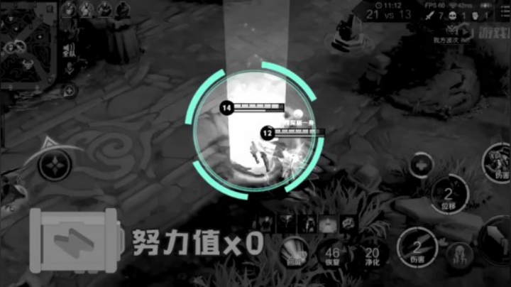 马克极限拉扯四杀！