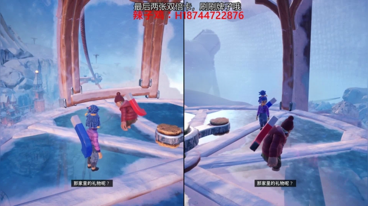 【2021-05-17 01点场】阿聪丷：【阿聪】双倍亲密度+4倍上限~