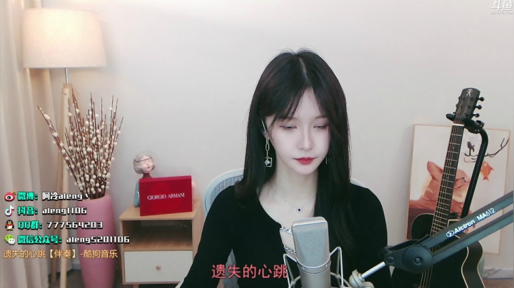 【英雄联盟】阿冷aleng丶的精彩时刻 20210517 22点场