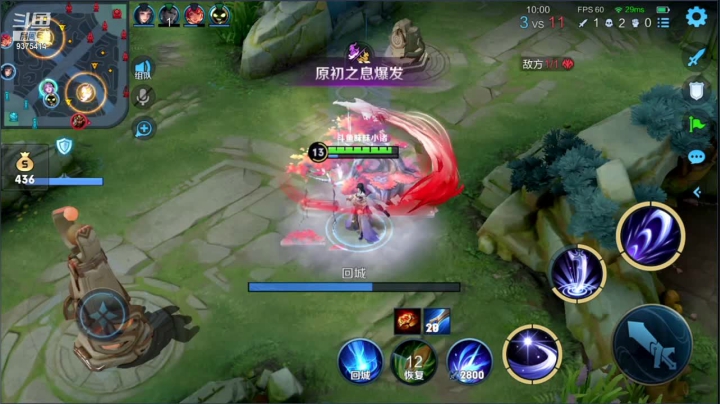 【2021-05-17 14点场】昧昧不是妹妹：三点比赛五排热热身