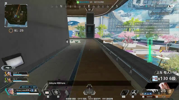 【2021-05-17 10点场】Jusley：【新英雄教学】进来学身法