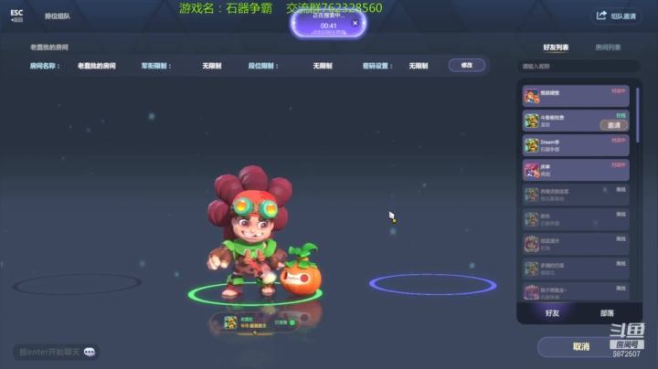 【2021-05-16 15点场】光影静默：每天只想过个一星任务
