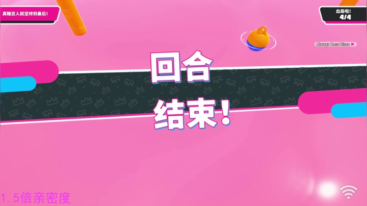 【2021-05-16 00点场】RNGM阿杰：1.5倍亲密度~