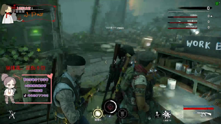 【2021-05-16 17点场】哦呦orz：【小奶团】春捂秋冻