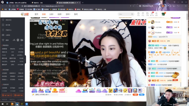 【2021-05-17 04点场】洪湖小肖：活到老学到老！