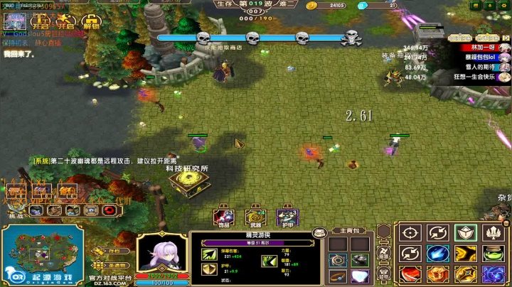 【2021-05-15 16点场】暴躁包包lol：包包回来了。整理房间