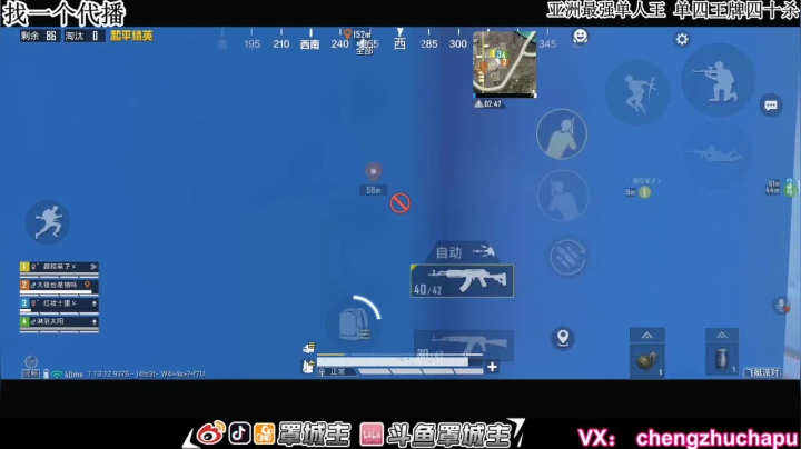 【2021-05-16 22点场】罩城主：【杀神回归】