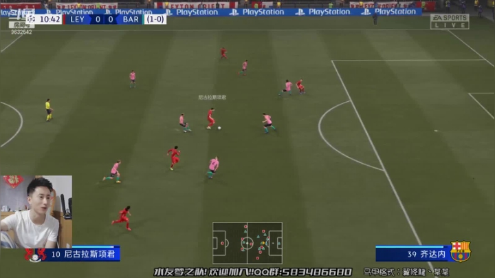 【2021-05-17 18点场】天翼前锋：FIFA水友梦之队战英超！