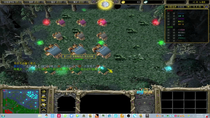 【2021-05-16 21点场】Dota小蝴蝶：昆山鸡王终极快乐的直播间！