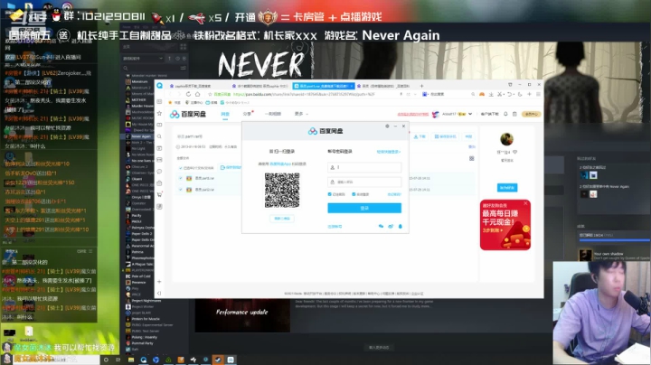 【2021-05-16 22点场】机长YG：【机长】直播！恐怖刺激！