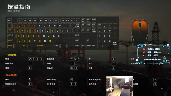 【2021-05-18 19点场】17素酒：季后赛加油1