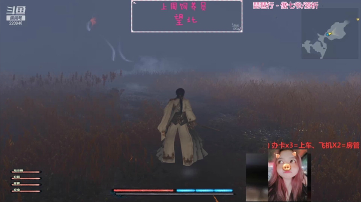 【2021-05-17 15点场】绵绵绵绵绵绵mian：【有车位】稳定上分6骑天使