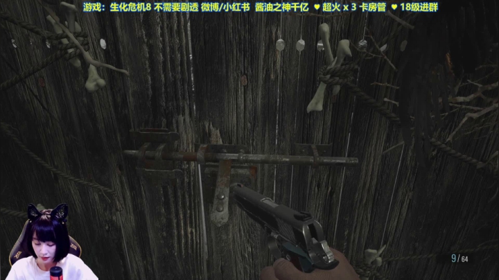 【2021-05-08 20点场】酱油之神千亿：保护伞8  分享一段好时光