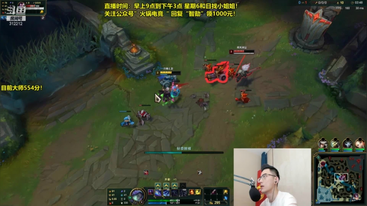 【英雄联盟】智勋勋勋勋的精彩时刻 20210518 09点场