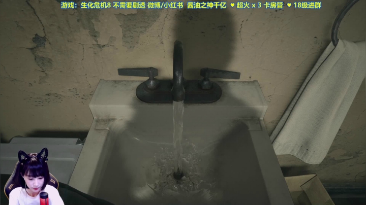【2021-05-08 18点场】酱油之神千亿：保护伞8  分享一段好时光
