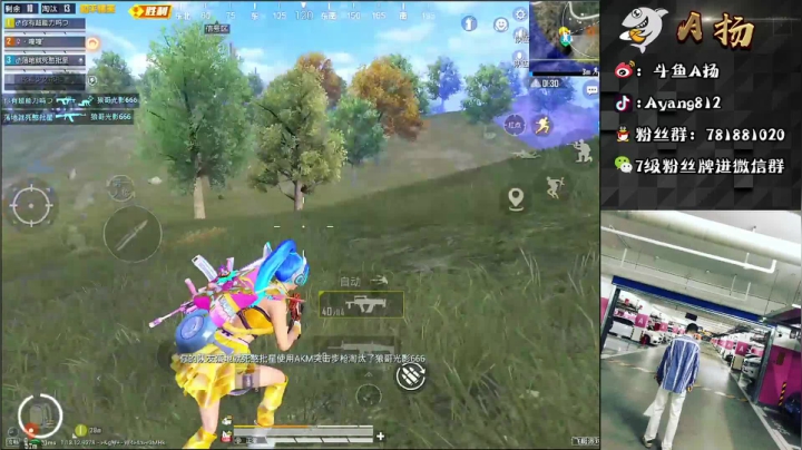 【2021-05-18 03点场】A扬丷：《4LOGO海岛冲撞》