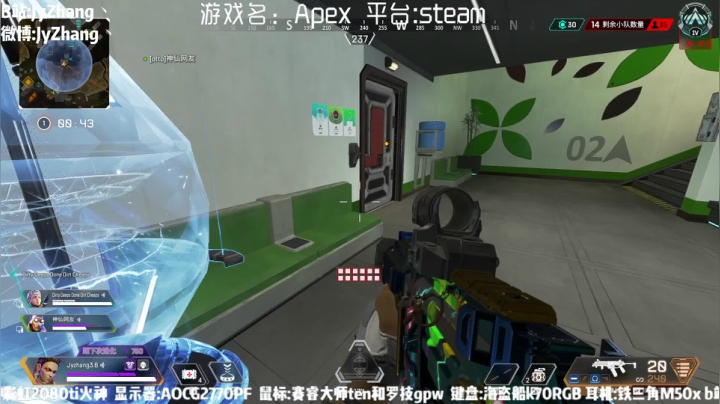 【2021-05-18 15点场】JyZhang：【Jy张】对枪如此简单！