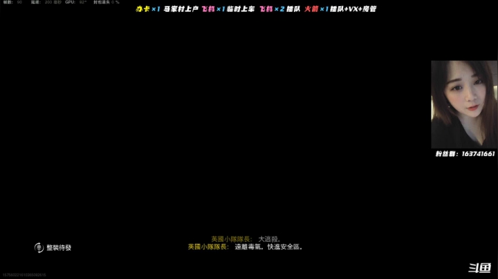 【2021-05-16 22点场】鹿nana才不是个憨憨呐：˙Ꙫ˙ 宝，阿猪好困啊~