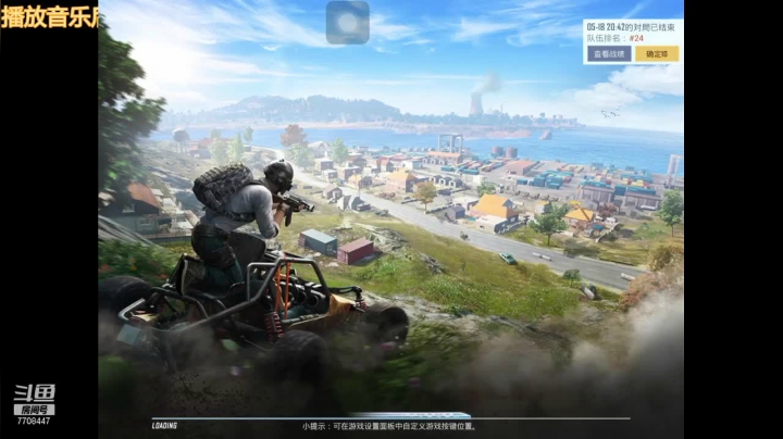 【2021-05-18 20点场】这是菠萝蜜喲呀：这是菠萝蜜喲呀直播间