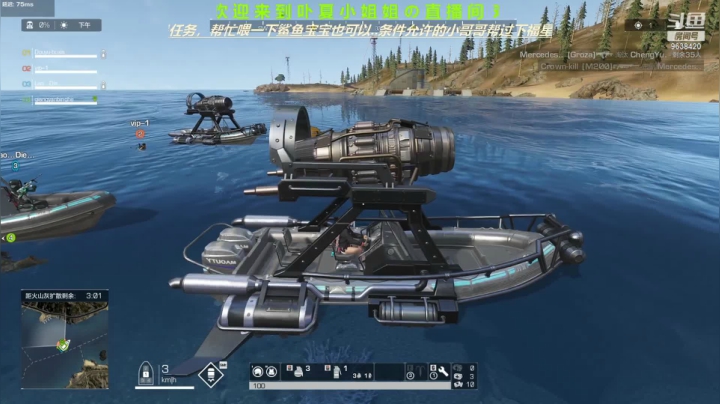 【2021-05-16 20点场】ROE卟夏：高冷小姐姐FPS日常