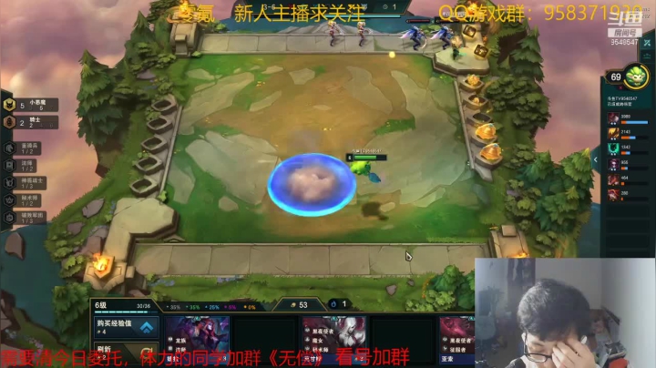 【2021-05-18 00点场】神雕大侠s：零氪主播哦《已凹穿深渊在鱼吧》