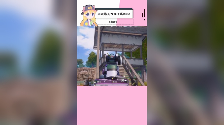 好家伙，点是卡上了，但结局...