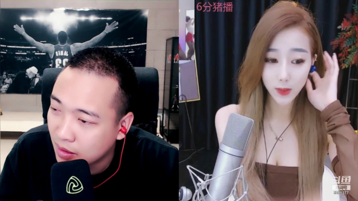 【2021-05-18 16点场】大嘴love：6561377每天带你笑嘻嘻