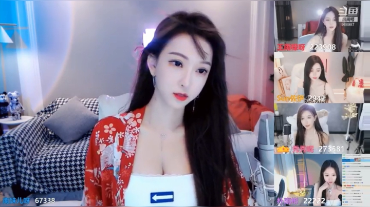 【2021-05-18 00点场】南妹儿呀：双倍亲密度大家冲鸭~