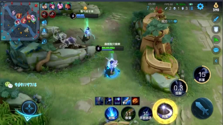 国服露娜日常205