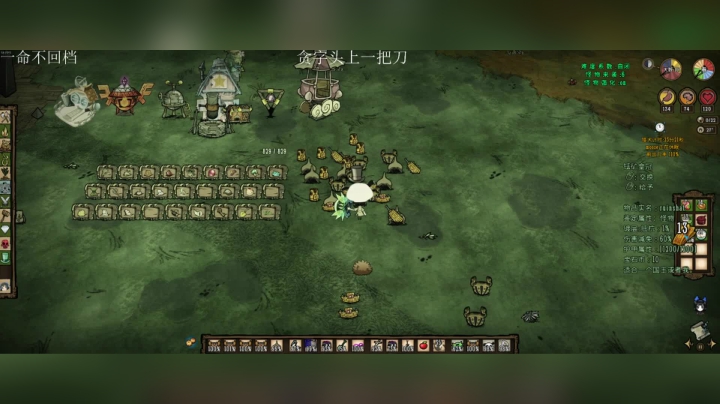 【2021-05-17 12点场】清风致幻：【宝石萝莉】神档无福消受，唯有非酋