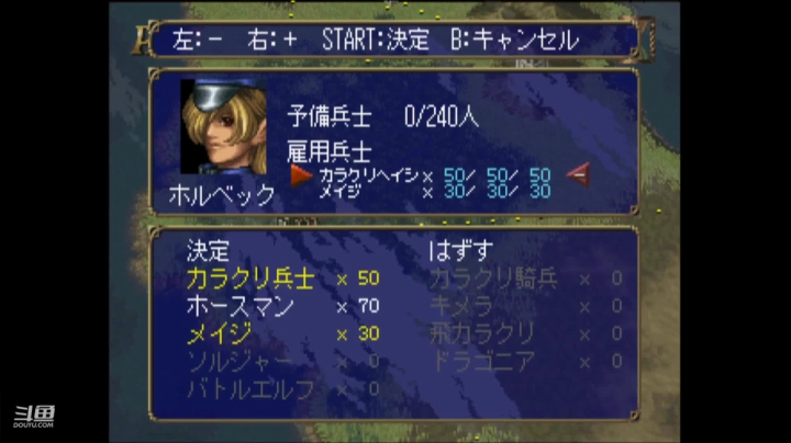 【2021-05-17 23点场】maxye：魔兽怀旧服龙之召唤很皮