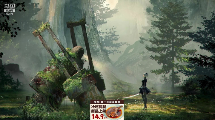 【2021-05-17 21点场】夏一可死毒舌_：您好，欢迎来到鸽子马戏团