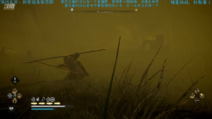 【2021-05-17 20点场】渊缘远愿：快进来看我呲儿一个呲儿一个