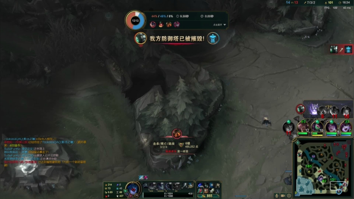 【2021-05-17 21点场】tsukasalol：tt的直播间~
