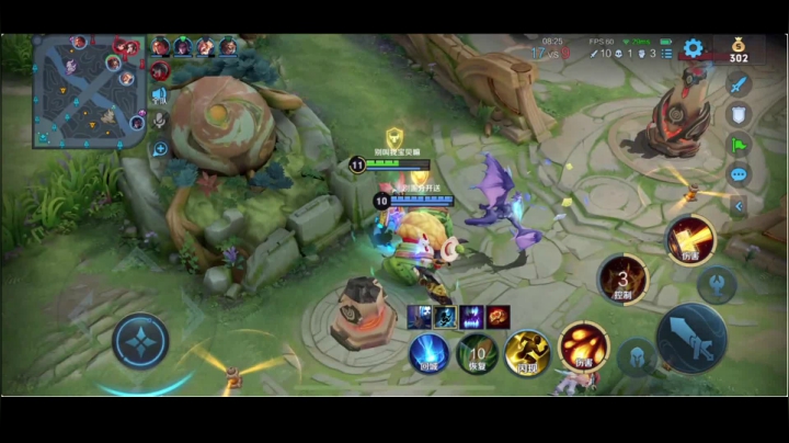 【2021-05-18 18点场】BLUE呀丶：8点鹰眼护卫队准备就绪