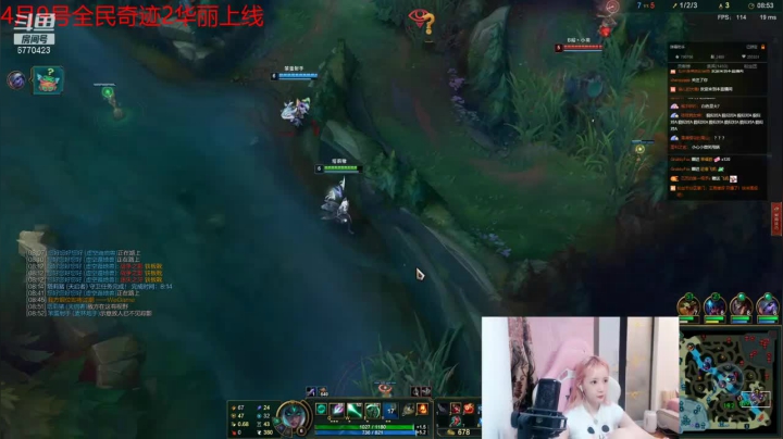 英雄联盟：国服王者局卡尔玛