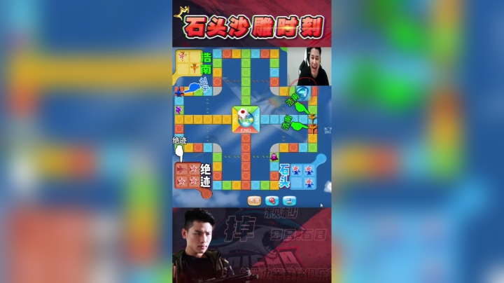 儿子你这运气没谁了
