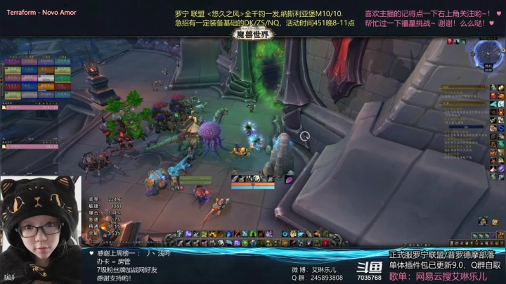 【2021-05-17 19点场】艾琳乐儿：艾琳：周一团本farm