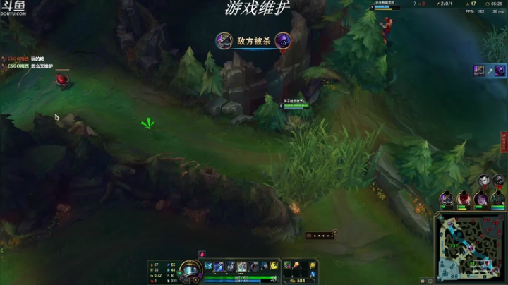 【2021-05-18 08点场】Happy丨疯子：疯子：单排上大师