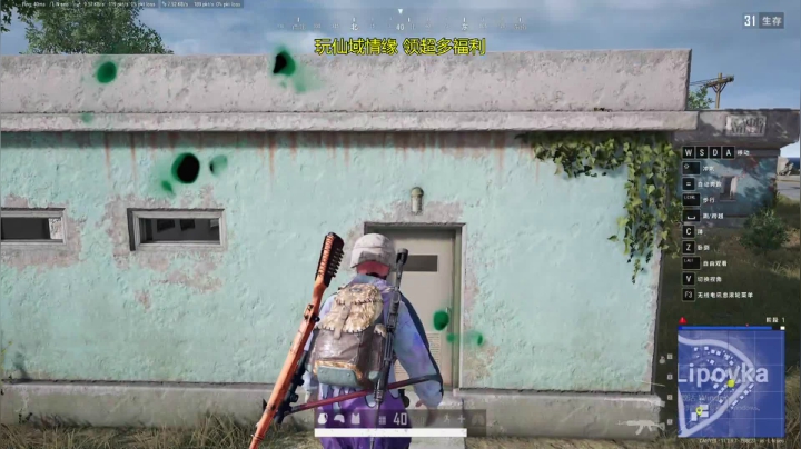 【2021-05-18 00点场】伽罗王丶：生日快乐罗红梅