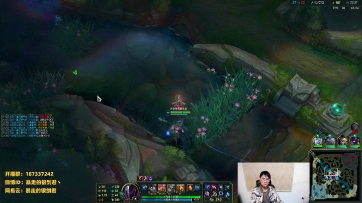 【2021-05-18 21点场】暴走的银剑君丶：银剑君：你们的皇帝回来啦~