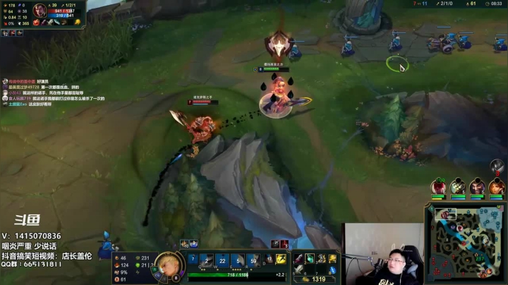 英雄联盟：0-1开局直接超神接管比赛，14杀结束比赛