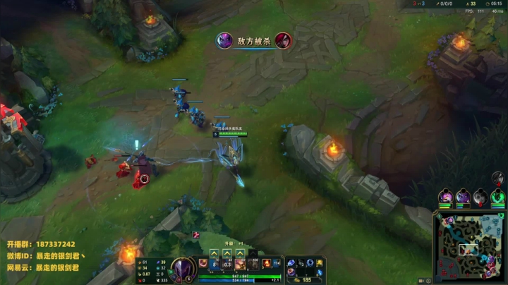 【2021-05-18 23点场】暴走的银剑君丶：银剑君：你们的皇帝回来啦~