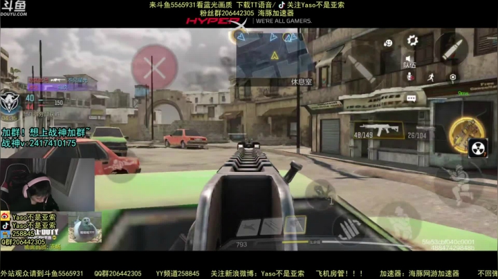 使命召唤手游2021-05-17 21-59录像