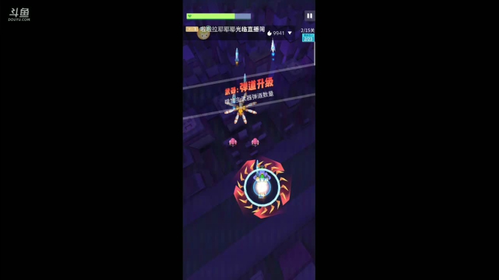 【2021-05-17 09点场】铭铭仔仔：比特大爆炸那是针不戳！