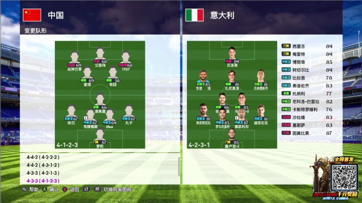 【2021-05-18 20点场】巴格拉斯：热爱生活，走进巴叔