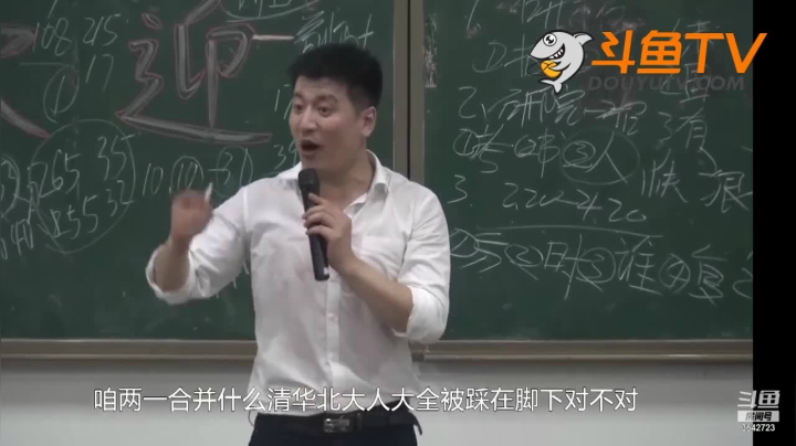 【2021-05-18 08点场】沪江网校考研vip：助攻考研不拉闸