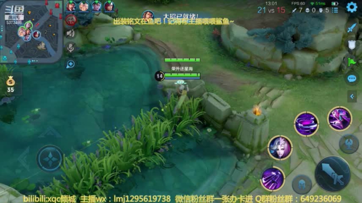 元歌单排四十多星8