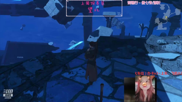 【2021-05-17 17点场】绵绵绵绵绵绵mian：【有车位】稳定上分6骑天使