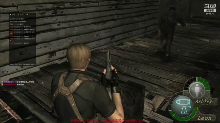 【2021-05-17 23点场】GoingHAPPY：【嗨皮】日常淦尸